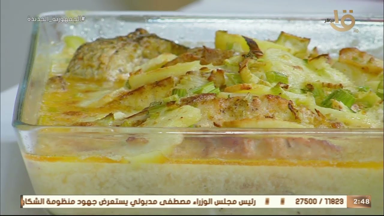 أكلة أمي | السر في التفاصيل 