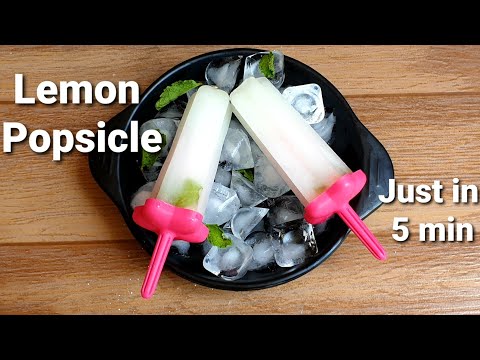 Lemon Popsicle | 3 Ingredients | Summer Special