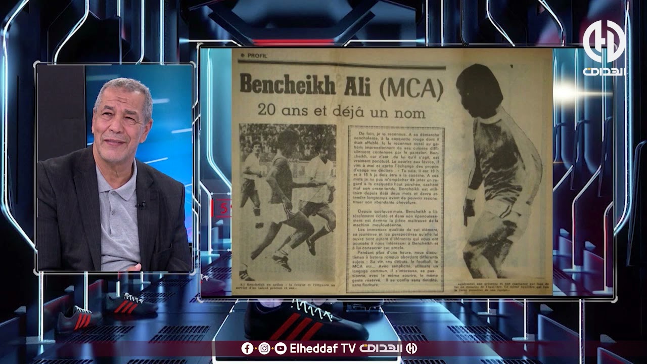 شاهـد..بن شيــخ يزور أعمامه في منطقة 