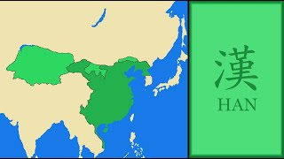 History of Han Dynasty China : Every Year Map in Chinese Version
