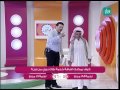 عوض صاحب الضحكة المميزة Roya 