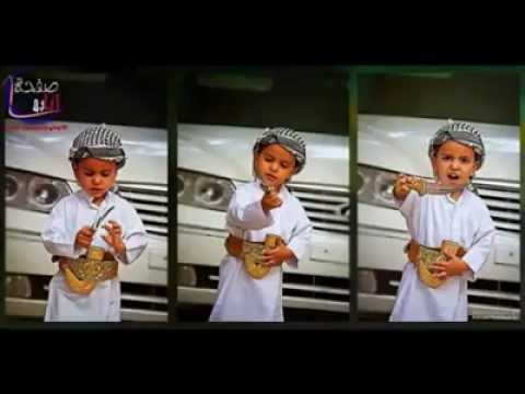 قصيده فخر اليمن