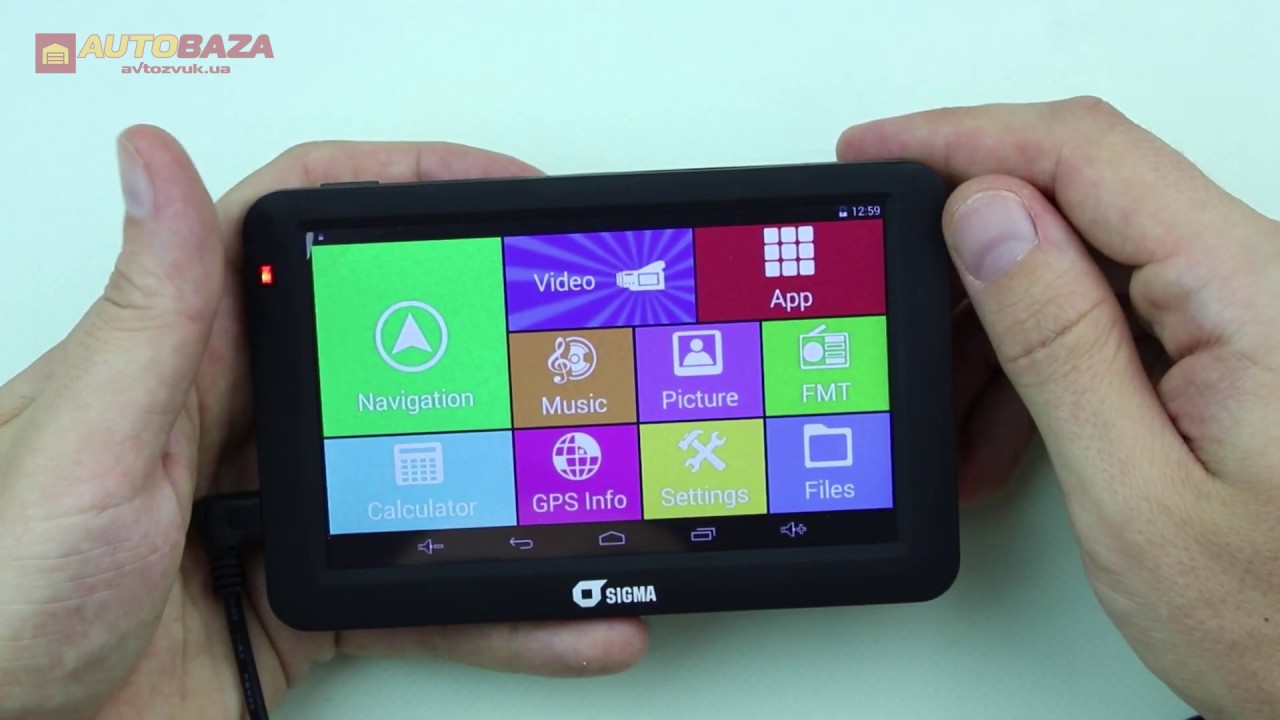 Atech tu09. Navigator sigma sbrf. Navigator sigma sbrf. орбита навигатор. Sigma sts s 3.