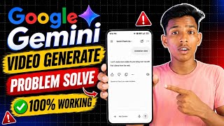 Google Gemini Video Generation Problem Solve 2026 | How to Fix Gemini AI Video Generation Issues ...