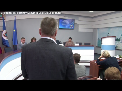Розширена апаратна нарада при міському голові від 25.09.2018