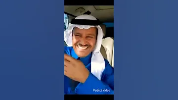 فارس مهدي يقول انا تجاوزة خالد عبدالرحمن 