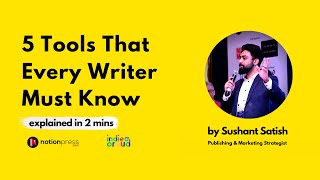 5 Tools That Every Writer Must Know