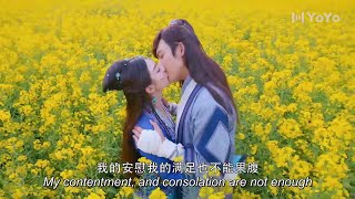 男主浪漫表白，兩人一吻定情 💖 Chinese Television Dramas