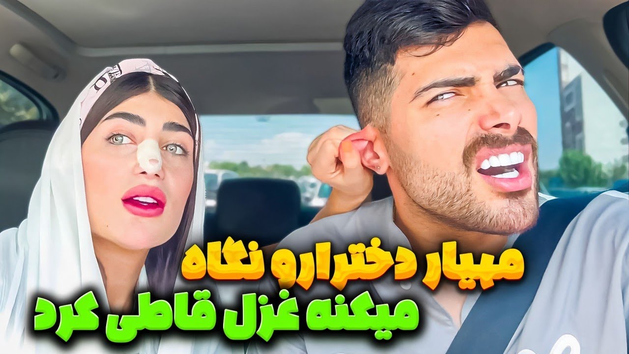 YouTube youtube