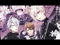 【아이나나】 TRIGGER - SOL | [가사/발음/해석]