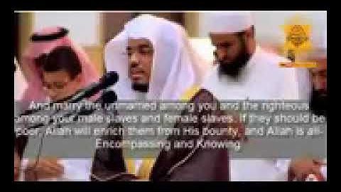 الشيخ / ياسر الدوسري -  سورة "  النور "  تلاوة مبكية