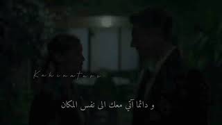 اعلان حلقة 11 مسلسل القضاء