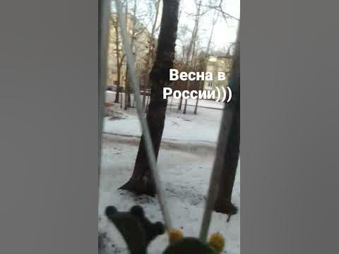 весна в России - YouTube