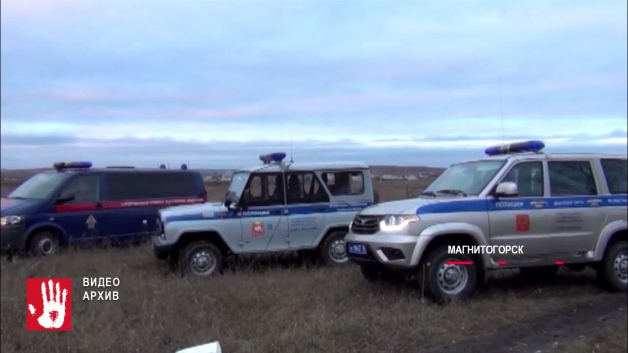 В каслях нашли. В каслях нашли. Город касли челябинская область достопримечательности. Церковь. Картина разрушенный храм домашенникова.