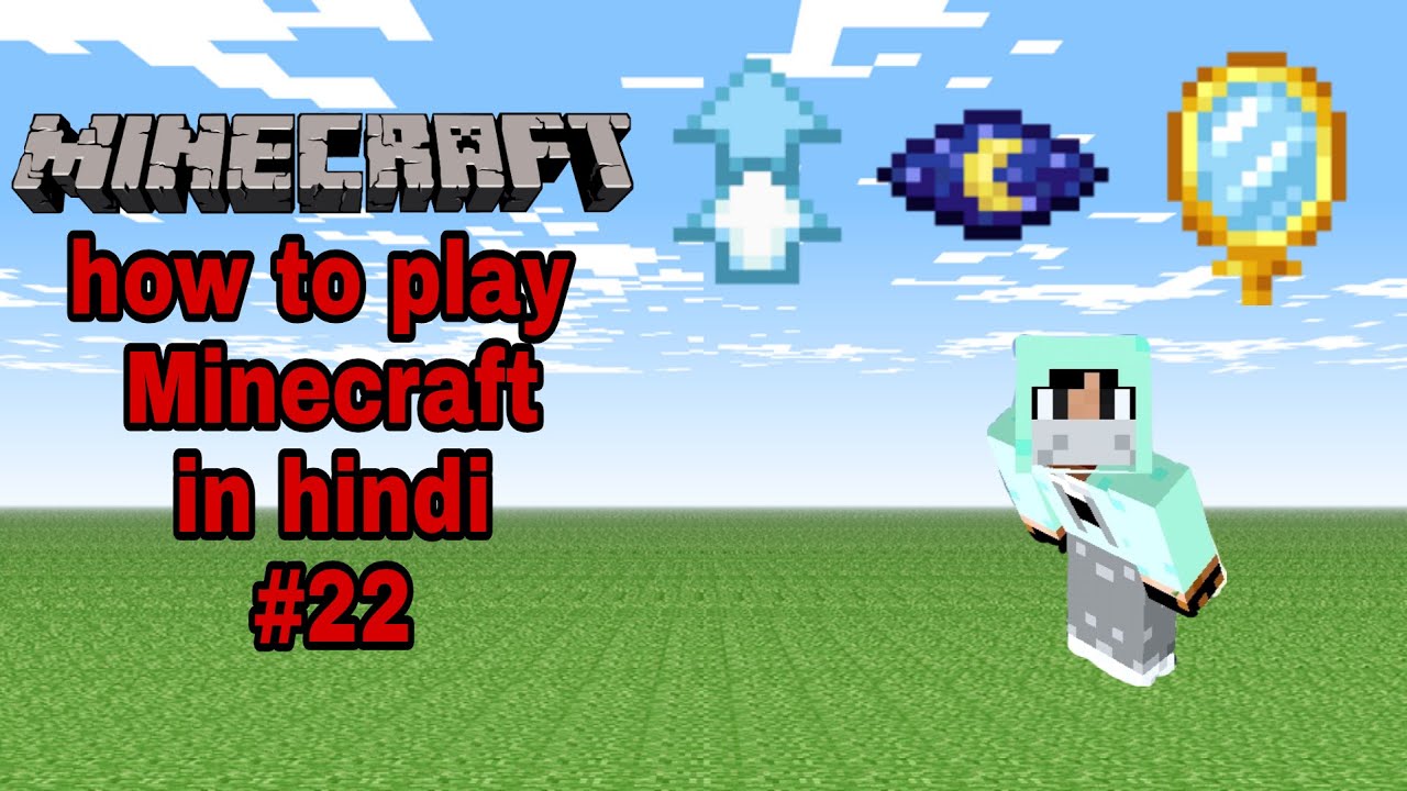 How to play Minecraft in Hindi 2021| Minecraft in Hindi #22 | 2021# ...