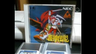 PCエンジンマラソン　659本目　雀神伝説