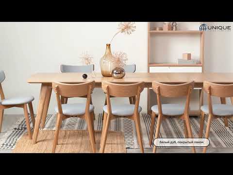 Презентация мебели Unique Furniture A/S