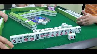 Mahjong 401