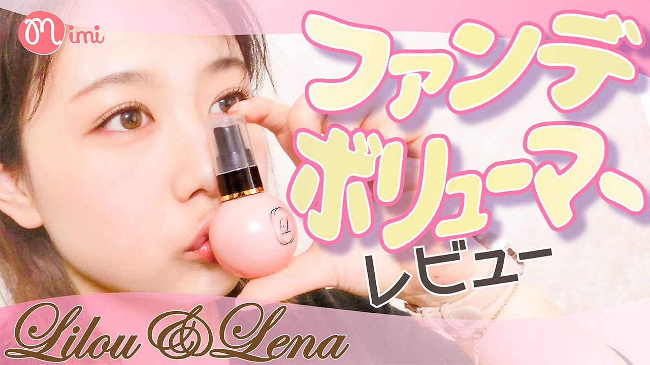 レナプリルのリーフレット