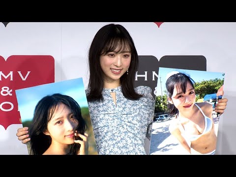 ＡＫＢ48小栗有以「キュンキュンして」、初写真集で水着撮影も「楽しかった」（出版記念イベント ファースト写真集 君と出逢った日から／小栗有以）