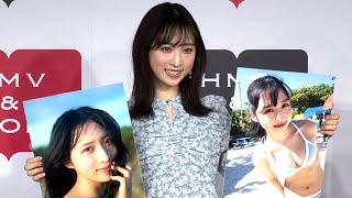 ＡＫＢ48小栗有以「キュンキュンして」、初写真集で水着撮影も「楽しかった」（出版記念イベント ファースト写真集 君と出逢った日から／小栗有以）