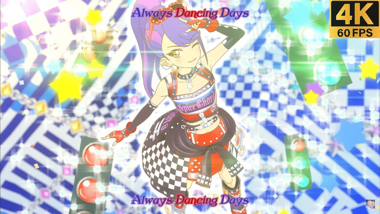 Aikatsu Stars! ❖ Tsubasa ✵ Dancing Days ✵【 Master 4K 】 - YouTube