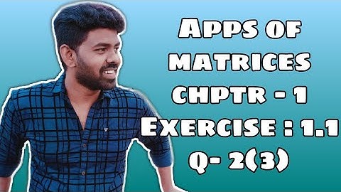 12th Class | Applications of Matrices and Determinants| Exercise - 1.1| Question 2 (iii) | Augustin