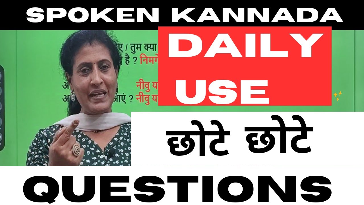 Daily used small questions in Kannada, LEARN KANNADA THROUGH HINDI,#learnkannadathroughhindi