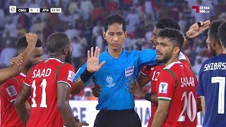 ملخص مباراة عمان 0-1 اليابان | تعليق خليل البلوشي | كأس آسيا 2019