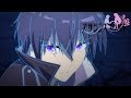 Limit Break ASSASSINS PRIDE Limit Break ASSASSINS PRIDE