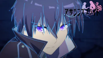 Limit Break ASSASSINS PRIDE Limit Break ASSASSINS PRIDE