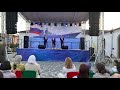 Концерт Арт-группы «Ларго»в Михайловске