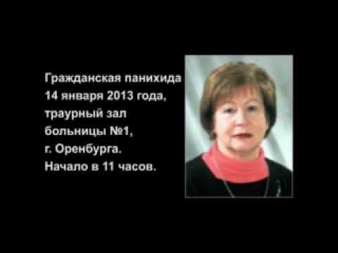 Видео: Долгополова Наталья: намтар, хувийн амьдрал, гэрэл зураг