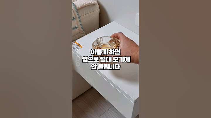 '이것' 하나만 없애면 모기한테 절대 안 물립니다! 누구나 쉽게 할 수 있는 초간단 모기퇴치!