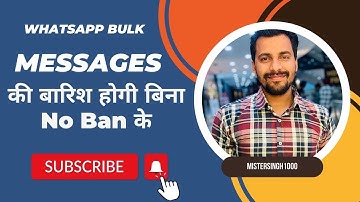Send 100000 WhatsApp Bulk messages from random number in just one click - Anti Ban Feature - Virtual