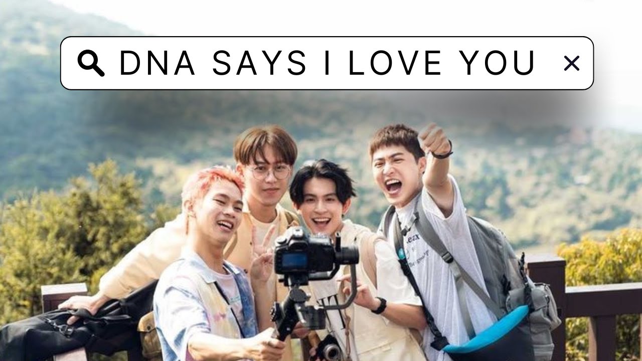 ADN dice que te amo ! BL serie