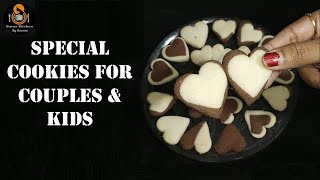 Valentines Day Special Cookie Recipe | Valentines Day Sugar Cookies | 2021 Valentines Day Recipes