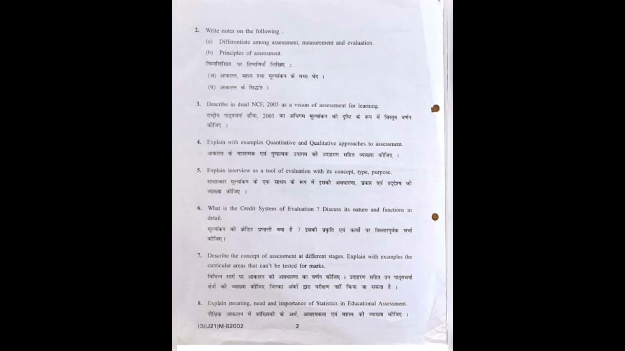 assessment for learning 