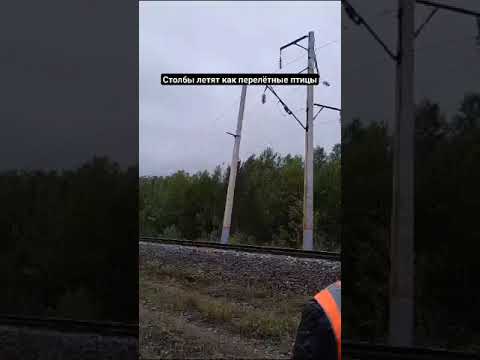 Размыв после дождей