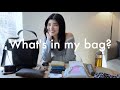 【愛用BAG】初心にかえってWhat's in my bag♡大人気企画アゲイン。【vol.1】