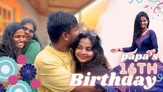 என தஙகசச 16Th Birthday