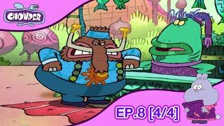 Chowder ชาวเดอร์ | EP.8 [4/4] | ไม่เกี่ยวว่าอาหารของใครอร่อยกว่ากันขึ้นอยู่ที่ฝีมือ