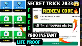 HOW TO GET FREE ₹800 RUPEES REDEEM CODE |OMG🤯 LIVE PROOF 100% GOOGLE PLAY REDEEM CODE ||FREE FIRE by Abhishek Gamer 139,825 views 7 months ago 13 minutes, 34 seconds