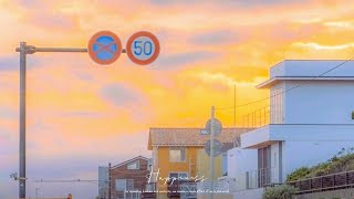 【作業用BGM】早起きした朝に聞く気持いい洋楽 - Positive Vibes Playlist