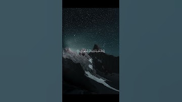 سورة الفاتحة بصوت القارئ مشاري العفاسي