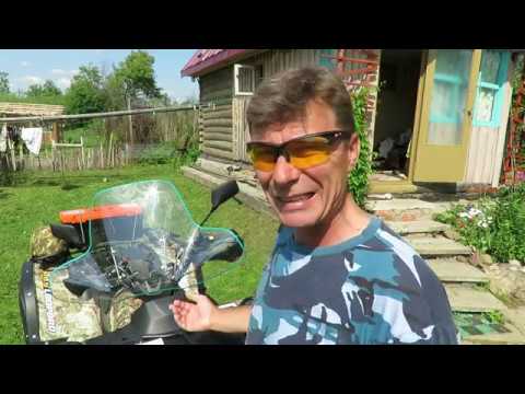 Бензонасос стелс леопард
