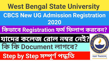 West Bengal State University Registration Process 2021 | wbsu Registration 2021