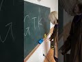 GTKとは #カノエラナ #kanoerana #fyp #short #gtk
