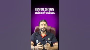 kaashiv infotech reviews - What Is Network Security? | Introduction To Network Security