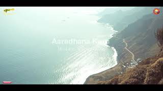 Video thumbnail of "Aradhana Karu Main Pure Dil Se ||Christian Instrumental|| #VICTORBENJAMIN"